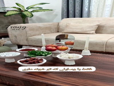 آموزش تزئین هفت سین نوروز