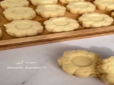 با این شیرینی به استقبال بهار برو