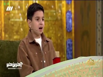 قربون کبوترات امام رضا (ع)