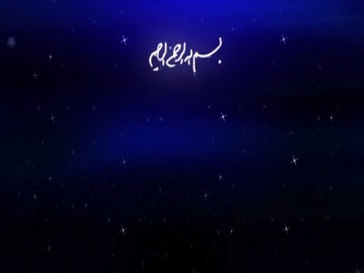 برای هر کاری نیّت کن!