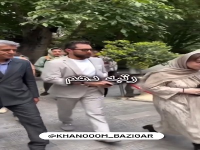 پولدارترین بازیگران ایران