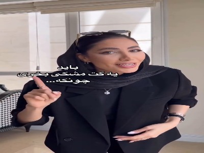 میدونستی خرید یک کت مشکی واسه هر خانومی واجبه؟!