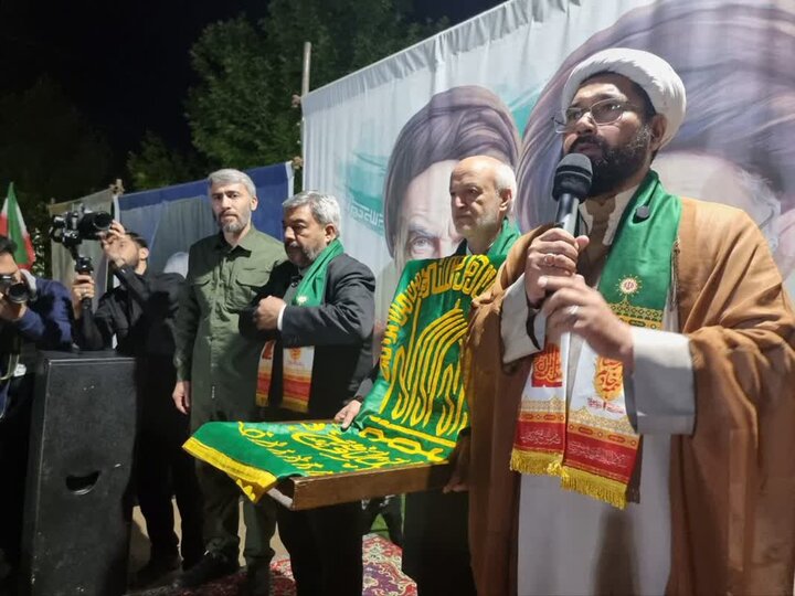 آریا بانو