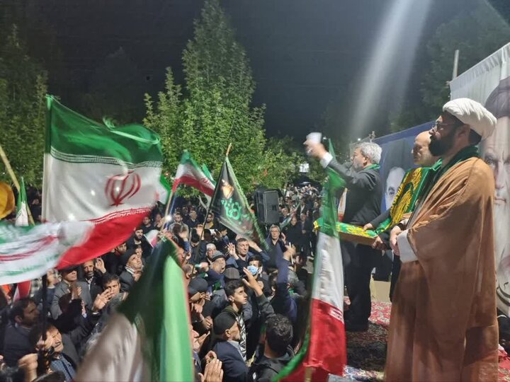 آریا بانو