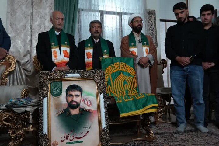 آریا بانو