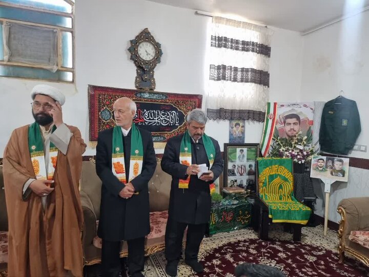 آریا بانو