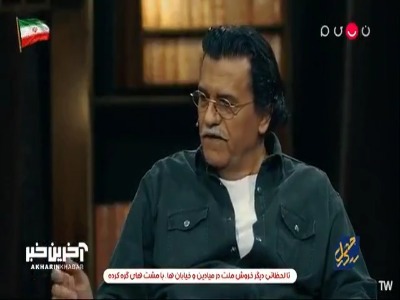 محمدمهدی رسولی کارگردان برنامه خاطره انگیز «اکسیژن» از ایده ساخت آن می گوید...