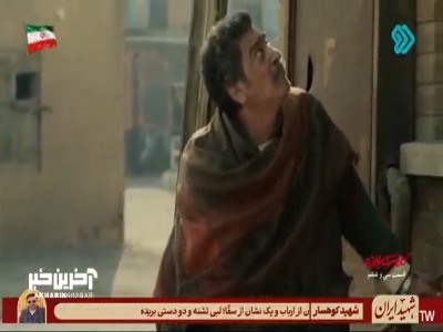 عارت میاد بگی من پدرتم ؟