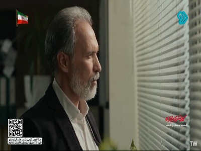 با پول میشه آبرو رو خرید!