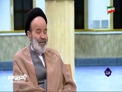 خاطره‌ای فراموش‌نشدنی از دیدار ساده پیرزن روستایی با رهبر شهید