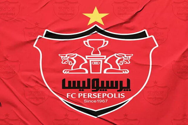 ادعای سنگین پرسپولیس علیه آسیایی شدن استقلال و سپاهان