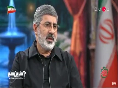 خاطره حاج محمدرضا طاهری از خواندن دعای عرفه در بین الحرمین