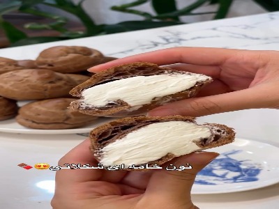 نون خامه ای شکلاتی محبوب دل پیر و جوان