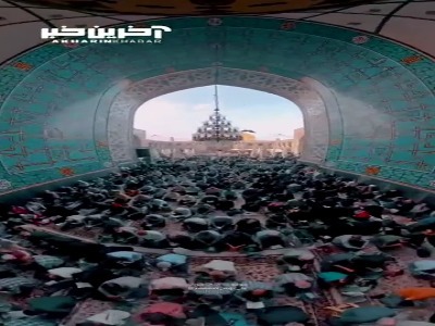 تصاویر زیبای ۳۶۰ درجه‌ای از مراسم روز عرفه در حرم مطهر رضوی