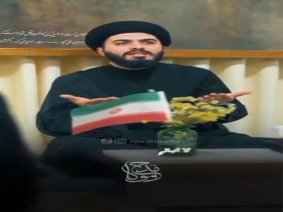 طوری از دنیا برویم که به چشم مولا بیاییم