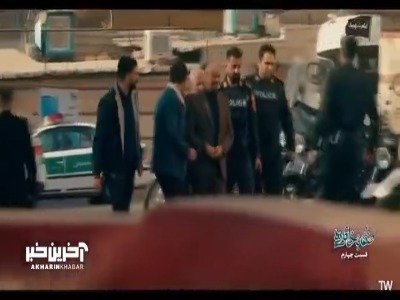 پای وطن باشه، کسی دنبال پول نیست!