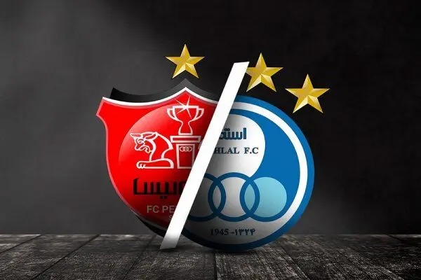 پرسپولیس و استقلال در بین رکوردداران جام جهانی ۲۰۲۶