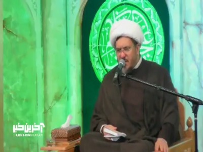 اهمیت سوره حمد و علت آن