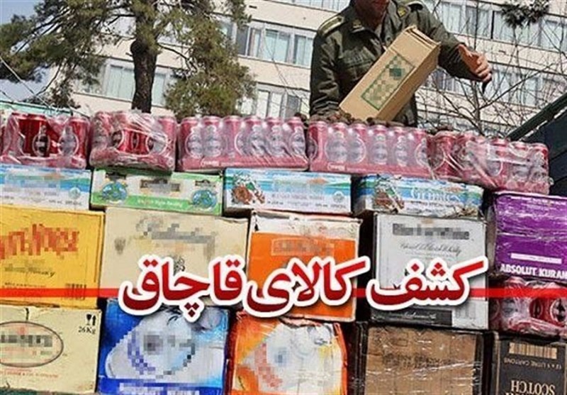 کشف ۳۵ هزار تن کالای اساسی قاچاق فقط در ۲۸ روز