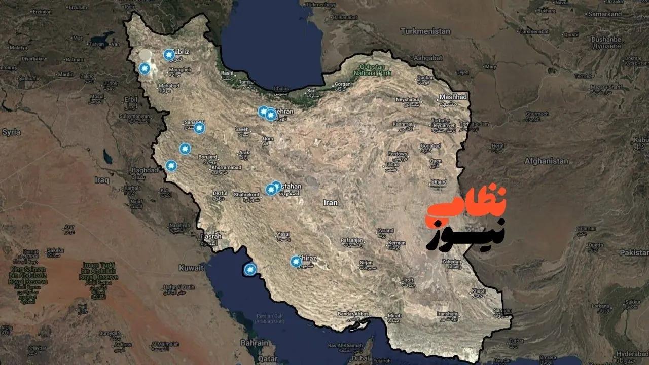 آریا بانو