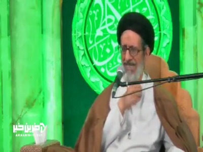 روزی که همه حسرت می خورند ...