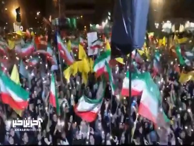 تعجب مردم دنیا از مقاومت ملت ایران