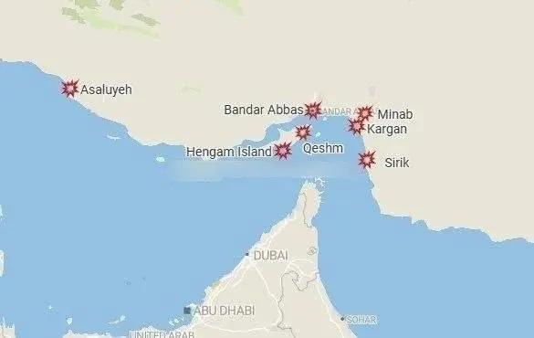 آریا بانو
