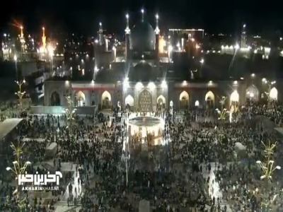 صد بحر کرم از تو یک چشم تر از من  ...