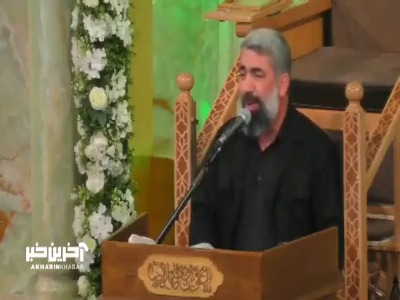 توی سختی ها که جون به لب میاد...