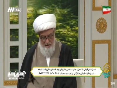 موانعی که انگیزه ایجاد می‌کند!