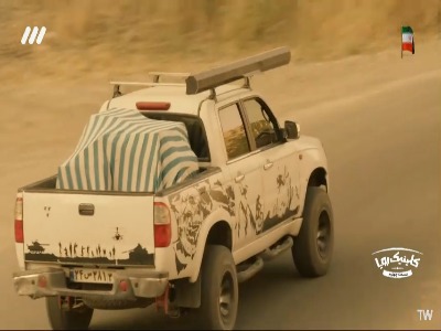 شما رو جایی نذاشتن؟!