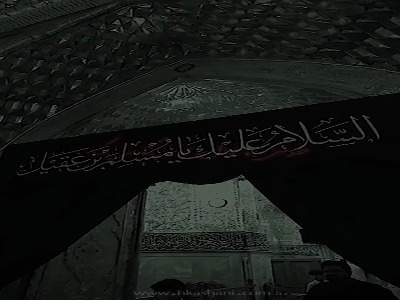 استوری/ روضه حضرت مسلم علیه السلام
