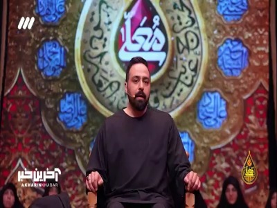 غفلت من رو از امام حسین جدا کرد!