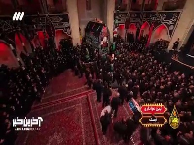 «حسین سلامٌ علیک»...