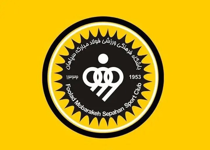 سپاهان به شایعات نقل‌وانتقالاتی پایان داد/ اولویت باشگاه حفظ شاکله و تمدید قرارداد مهره‌ها