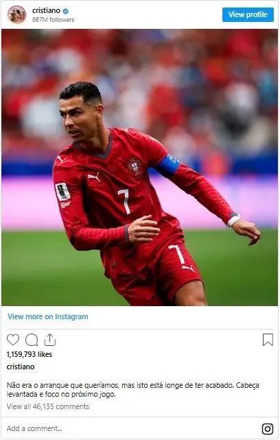 آریا بانو