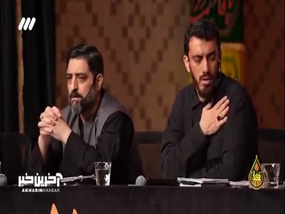 جوونیمون فدات حسین...