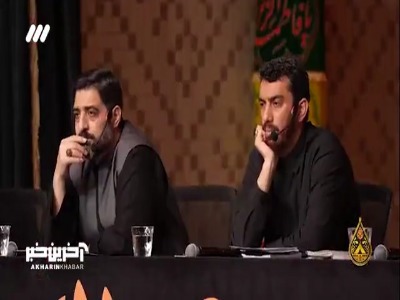 روایت آرش میناب