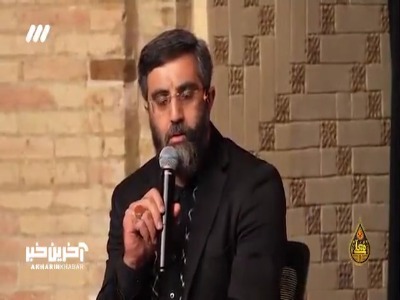 روضه‌خوانی سوزناک حاج سید رضا نریمانی