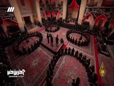 آیین عزاداری دوره زنجیر شهرستان قوچان