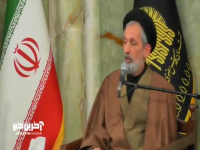 نقش ایمان در زندگی انسان