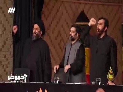 فاتحان میدان فی امان الله