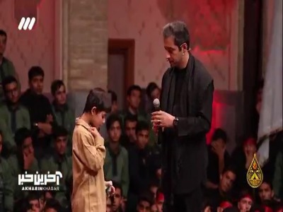 انگشتری که به غارت نرفت!