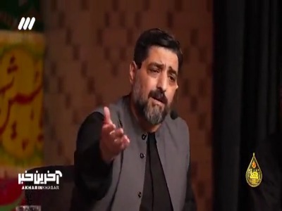 مداحی خاطره انگیز حاج سید مجید بنی فاطمه
