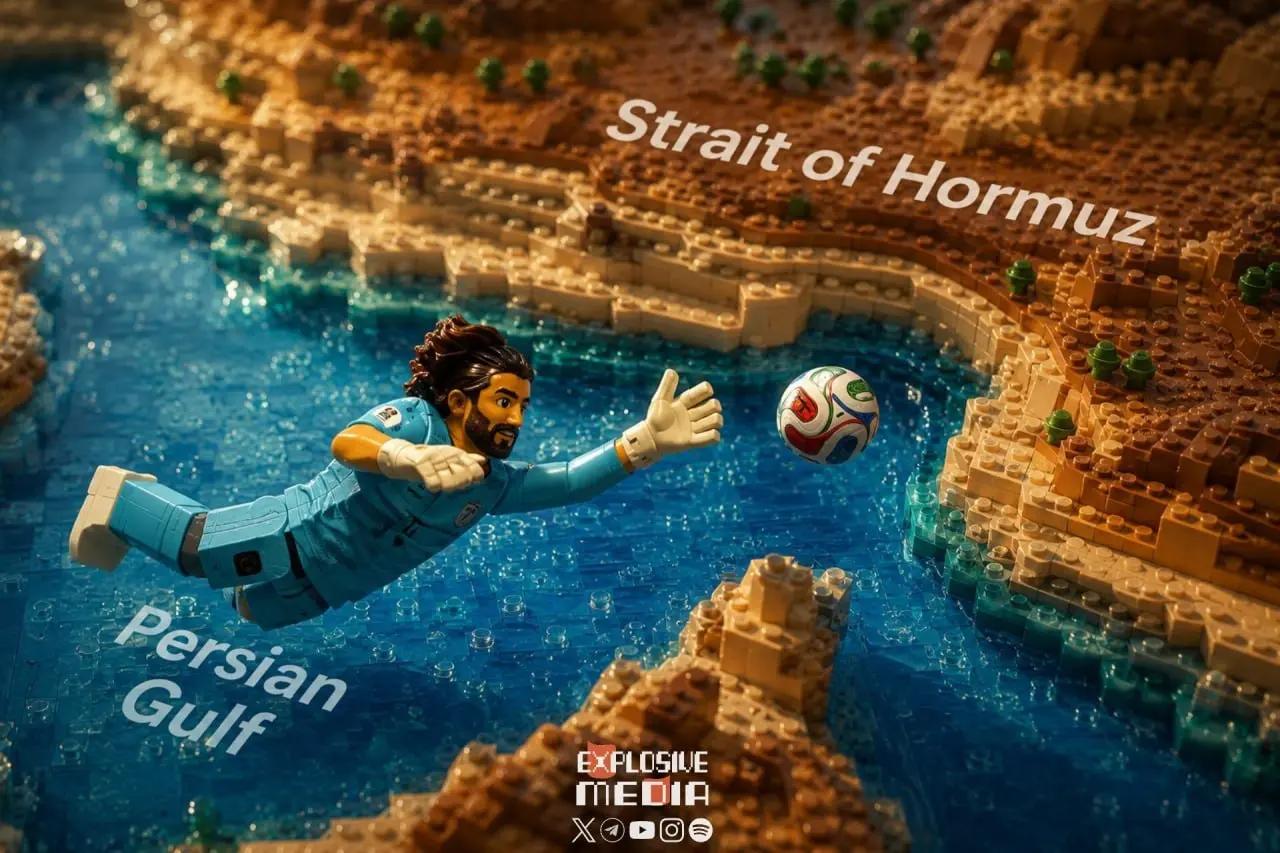 آریا بانو