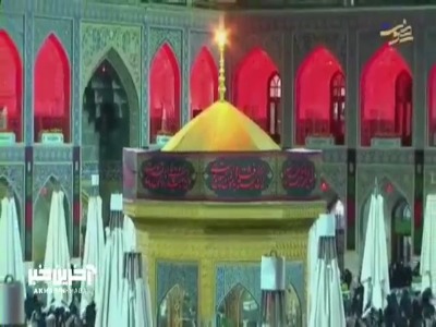 امشب شب قیامت کبرای دیگر است