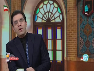 خواندن آوازی در گوشه شکسته مویه