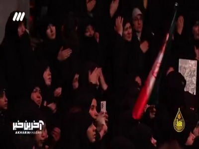 روضه حضرت زهرا سلام‌ الله‌ علیها