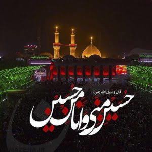 روضه مصور حضرت علی اکبر علیه السلام