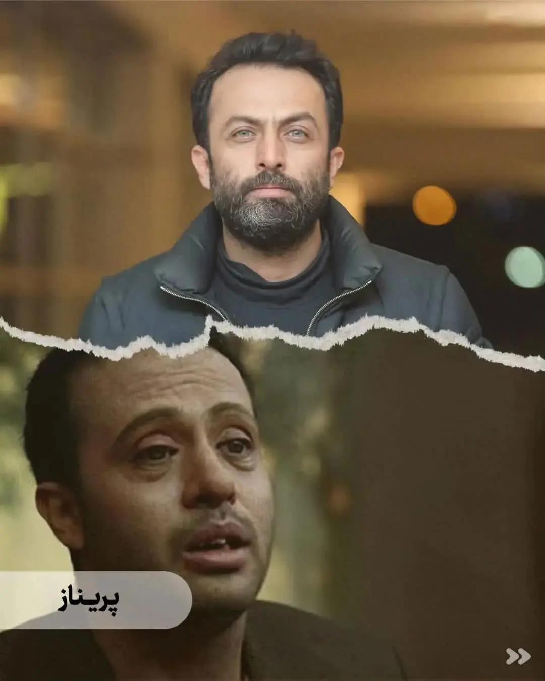 آریا بانو
